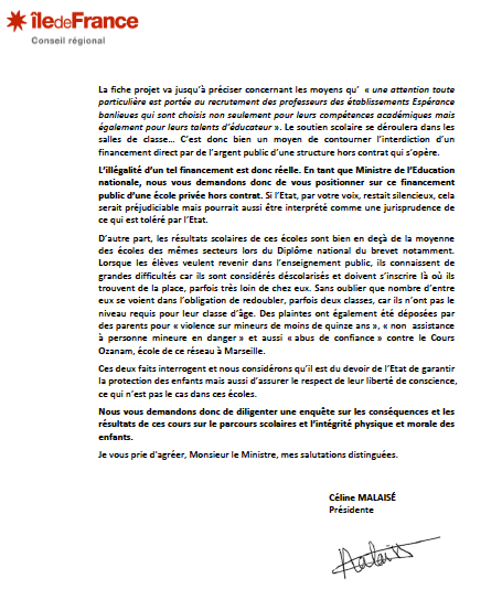 Capture d_écran 2017-12-13 à 17.57.00