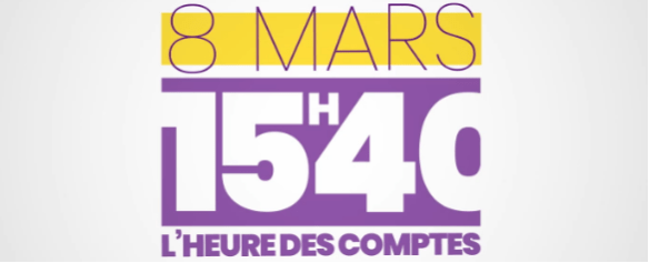 Capture d’écran 2019-03-08 à 15.06.46